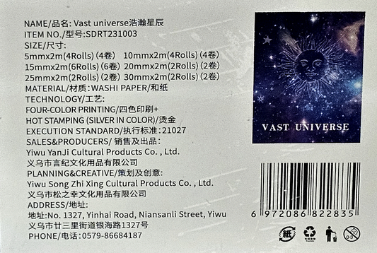 Songdao "Vast Universe" Washi Tape pack