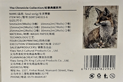 Songdao The Chronicle Collection washi tape, 36 rolls